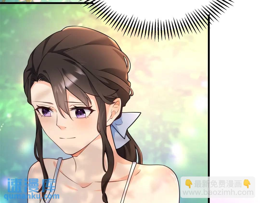 第7话 迎接回家的耳光(1/3)-第8话