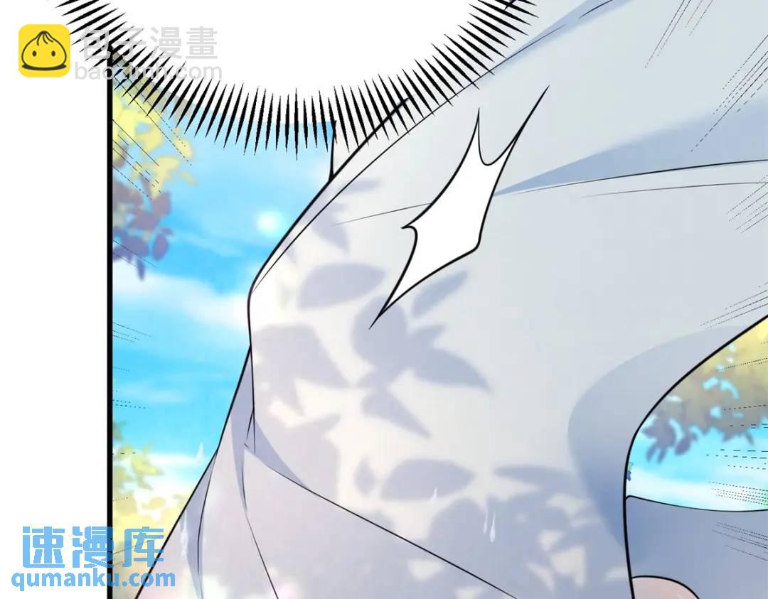 第7话 迎接回家的耳光(1/3)-第8话