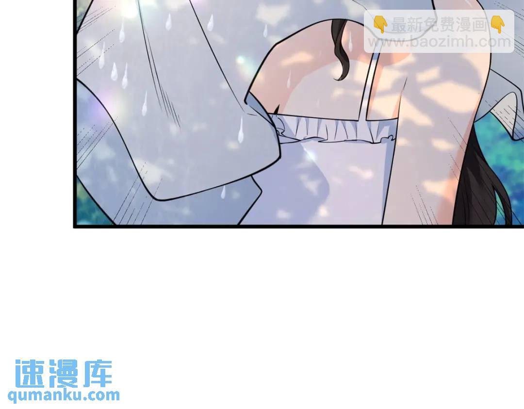 第7话 迎接回家的耳光(1/3)-第8话