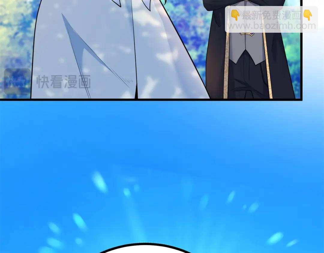 第7话 迎接回家的耳光(1/3)-第8话