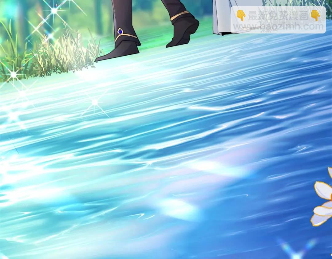 第7话 迎接回家的耳光(1/3)-第8话