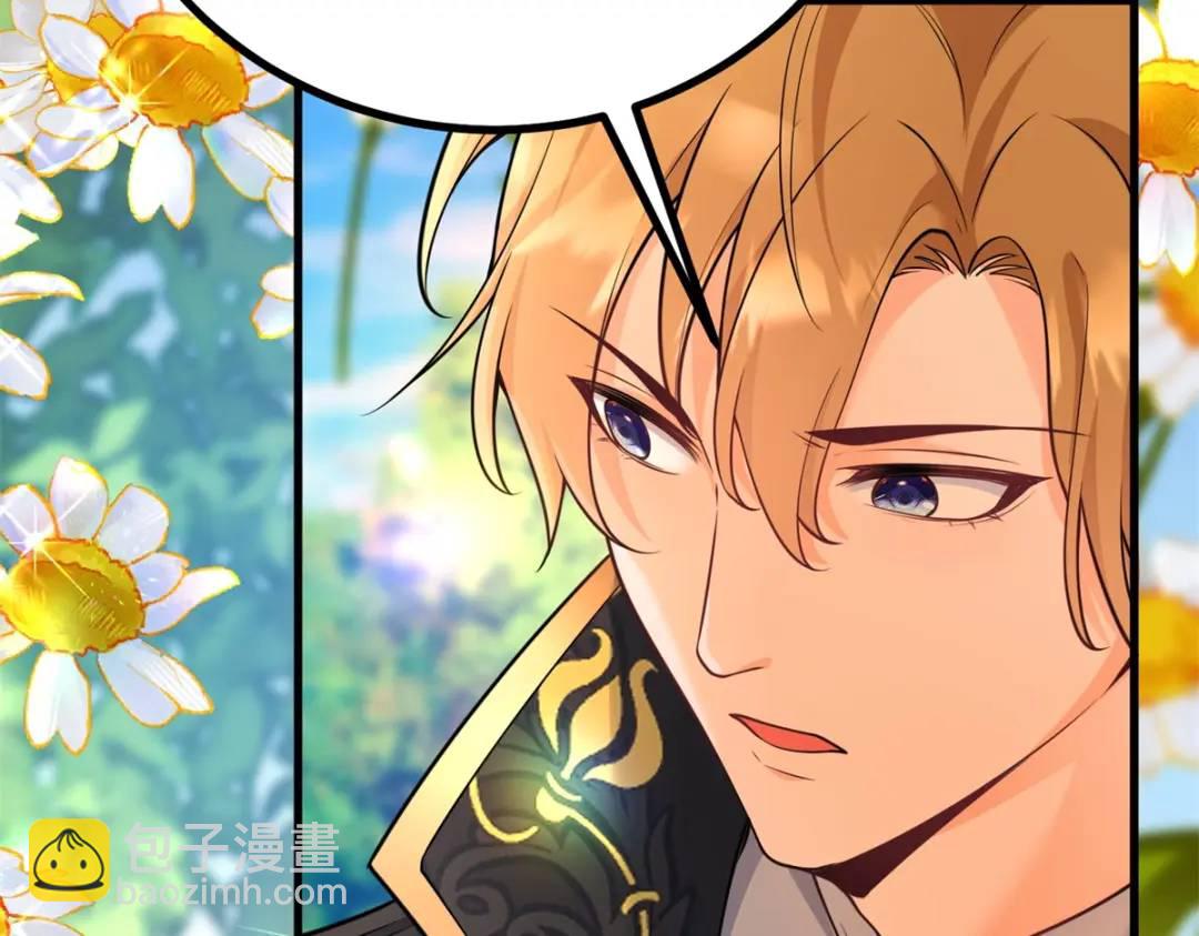 第7话 迎接回家的耳光(1/3)-第8话