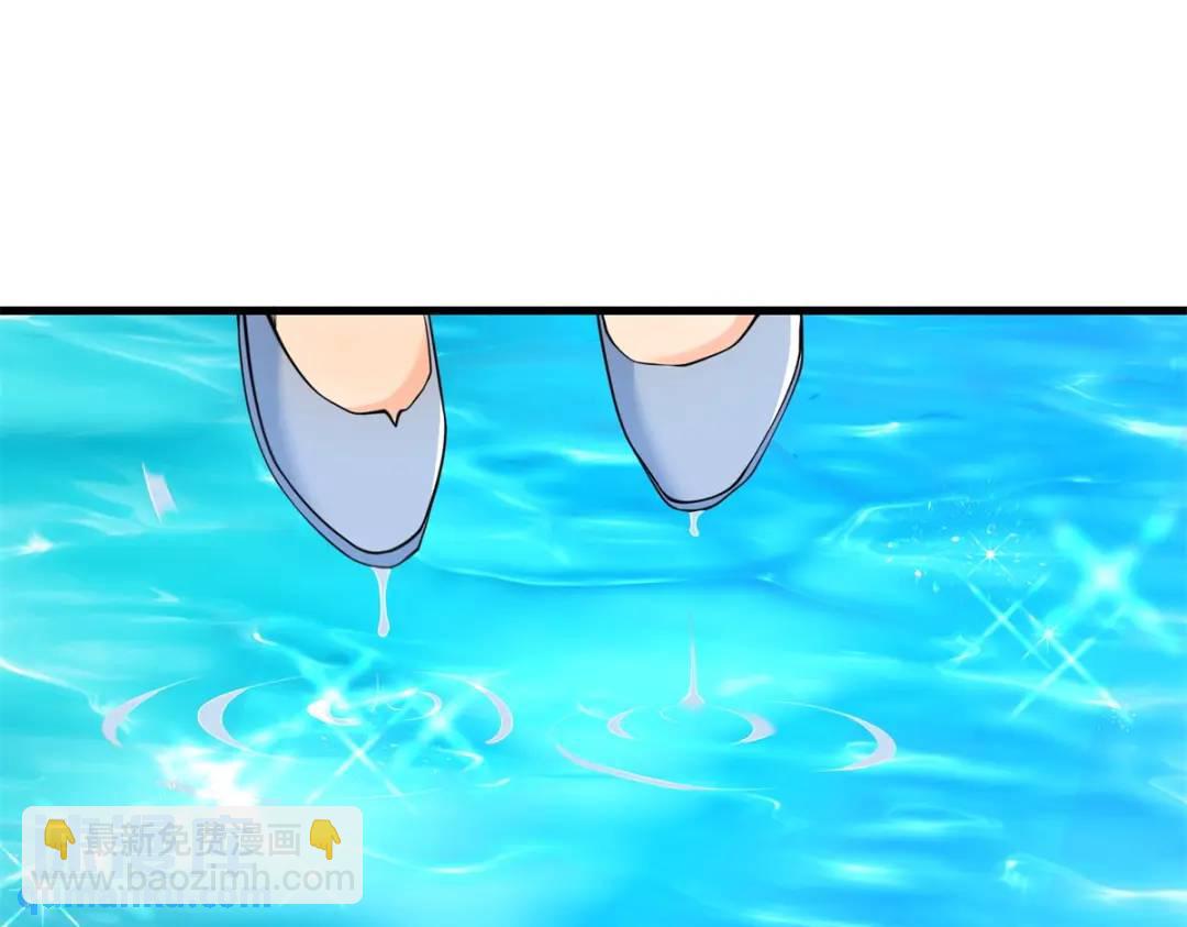 第7话 迎接回家的耳光(1/3)-第8话