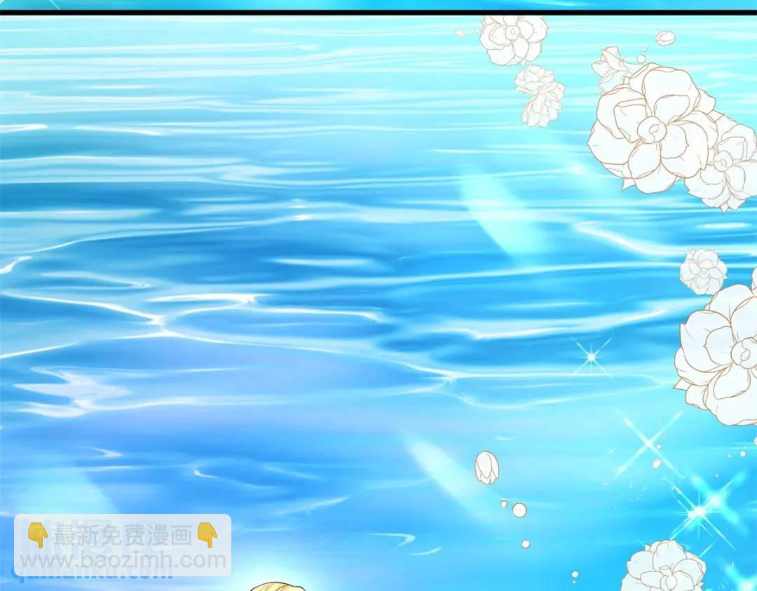 第7话 迎接回家的耳光(1/3)-第8话