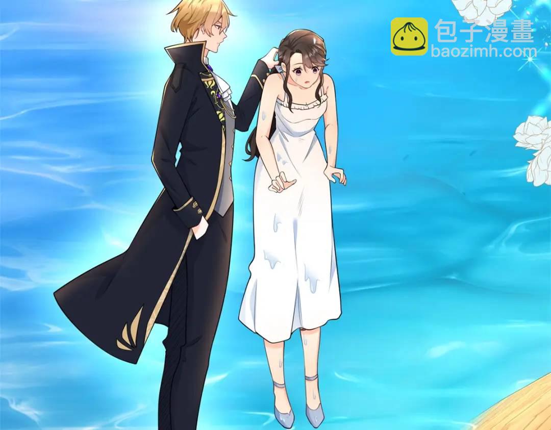 第7话 迎接回家的耳光(1/3)-第8话