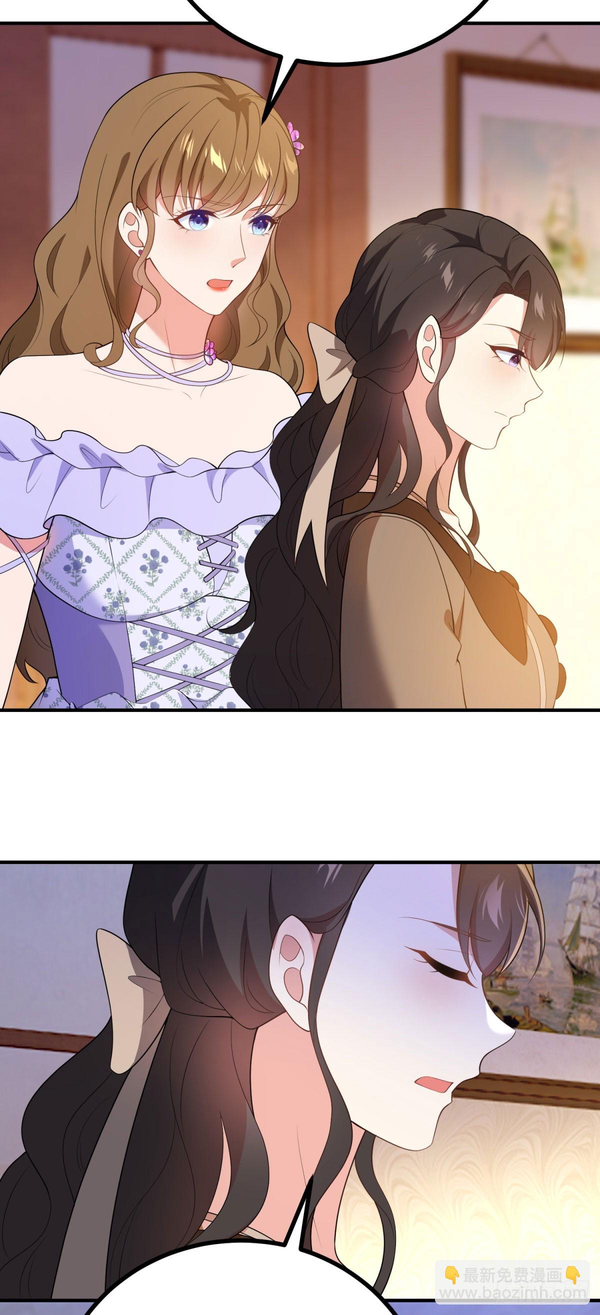 第71话 我还不能离开-第70话