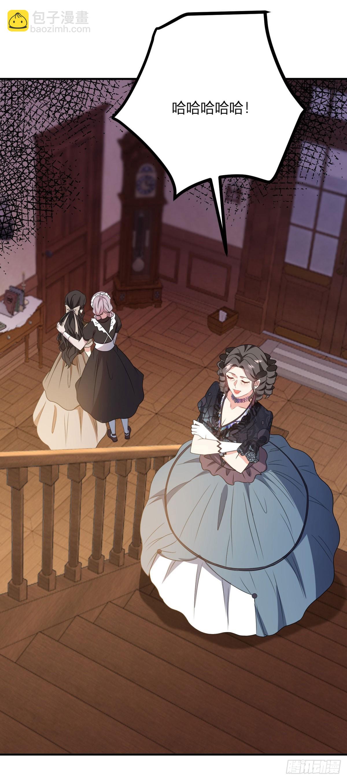 第71话 我还不能离开-第70话