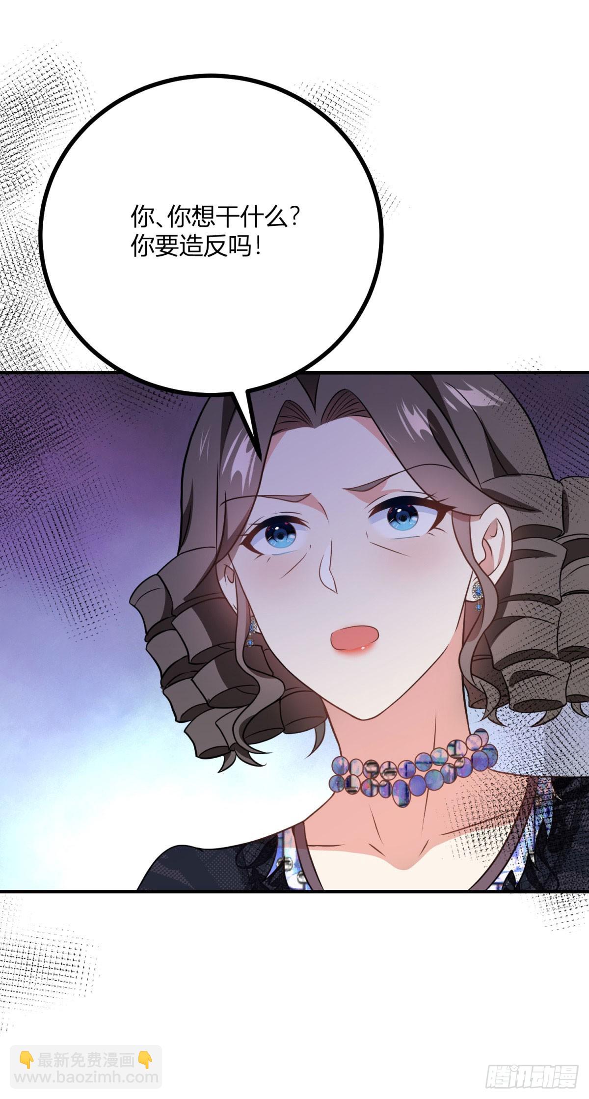 第71话 我还不能离开-第70话