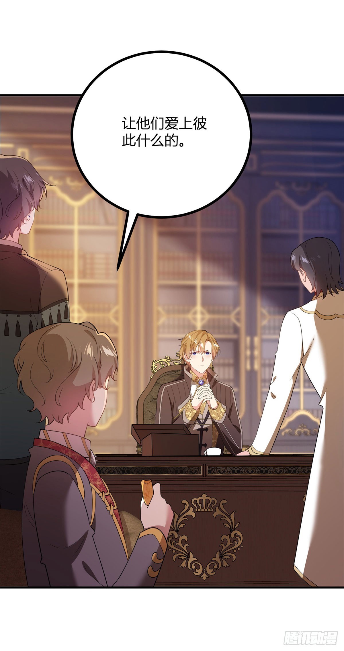 第73话 女王之花-第72话