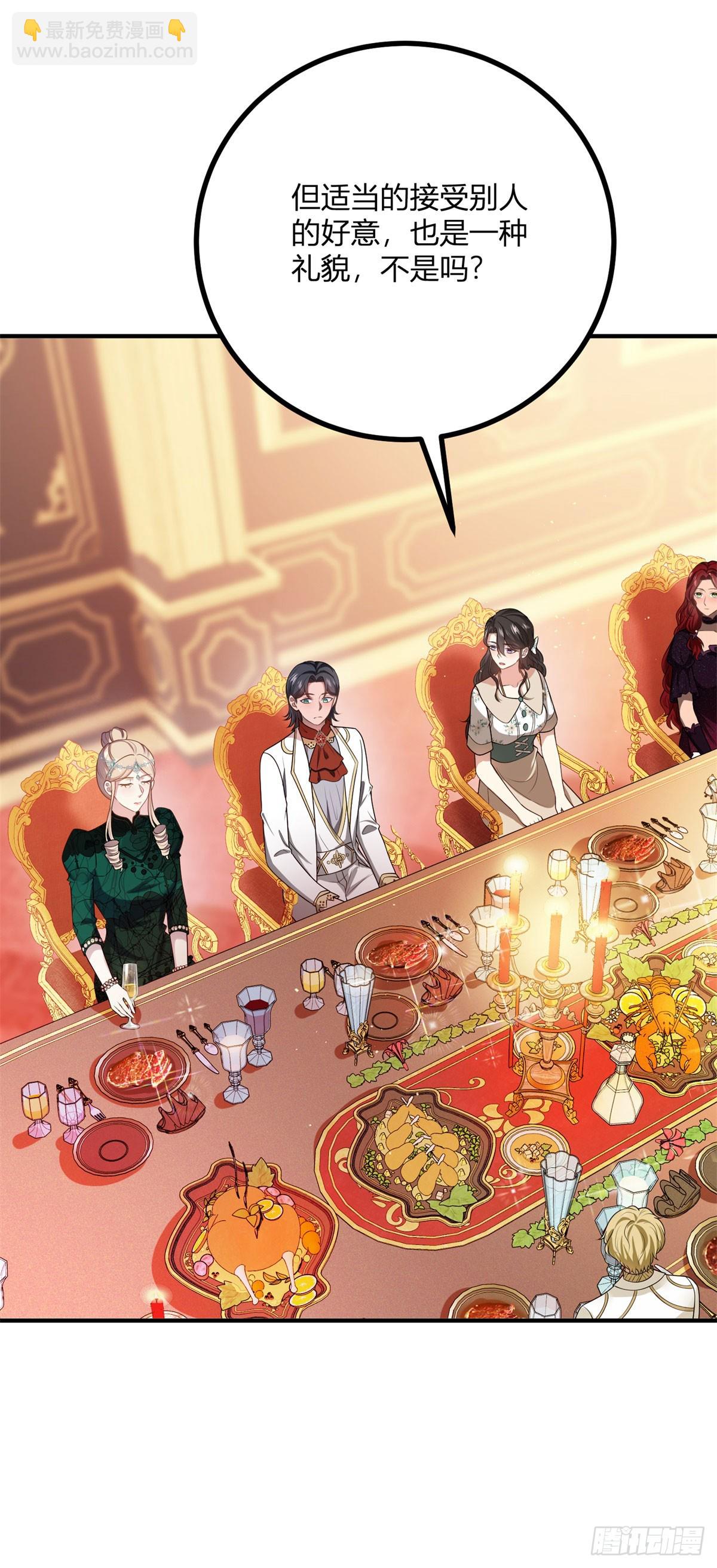 第77话 聪明和小聪明-第76话