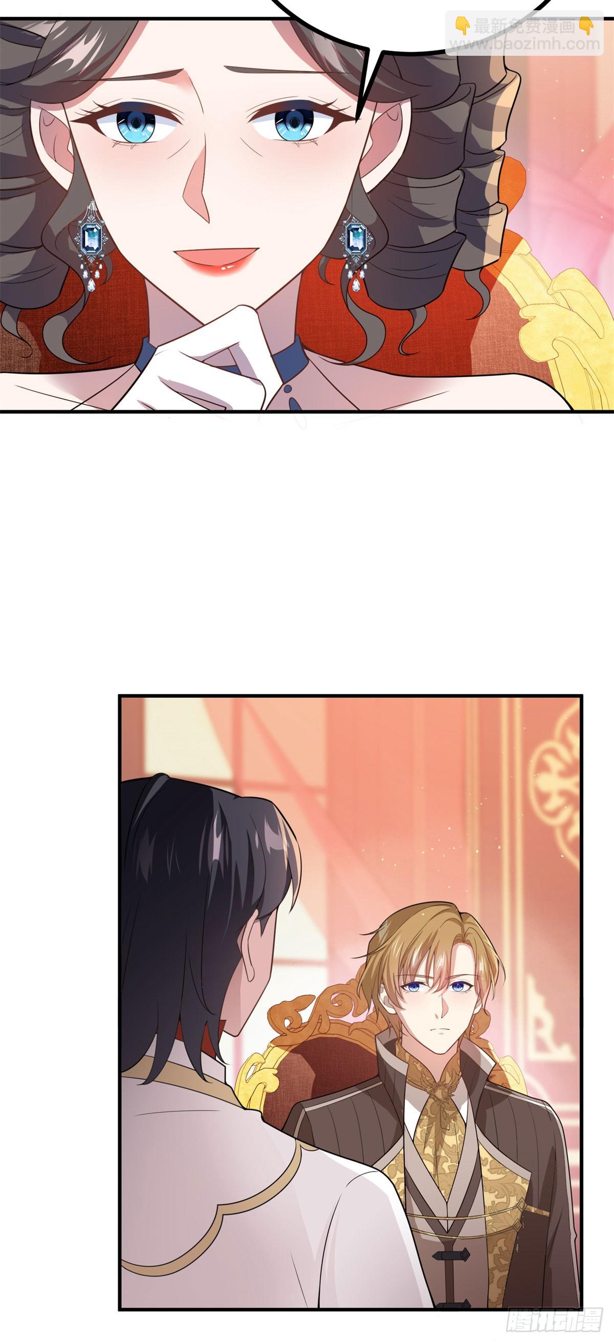 第77话 聪明和小聪明-第76话