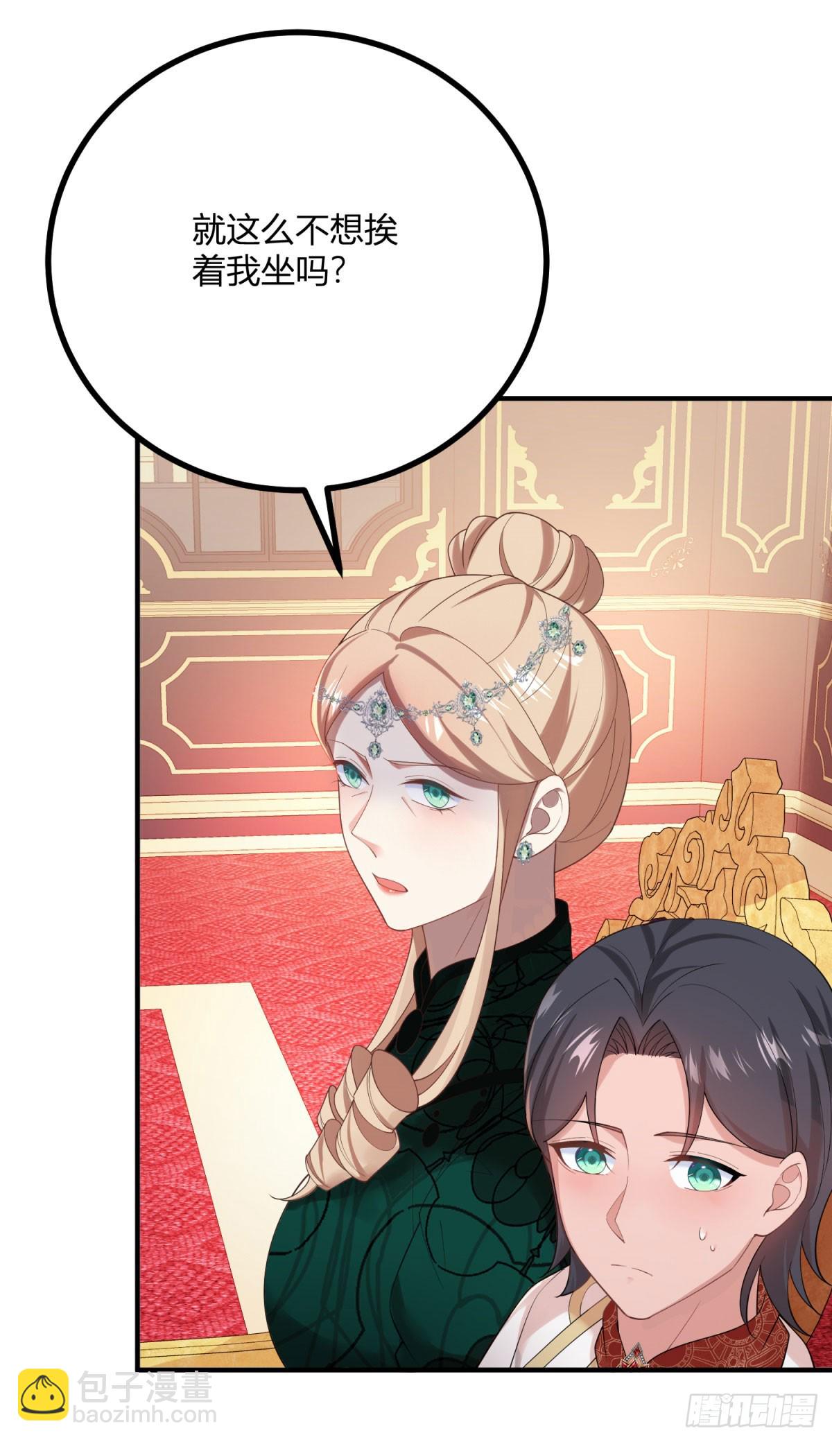 第77话 聪明和小聪明-第76话