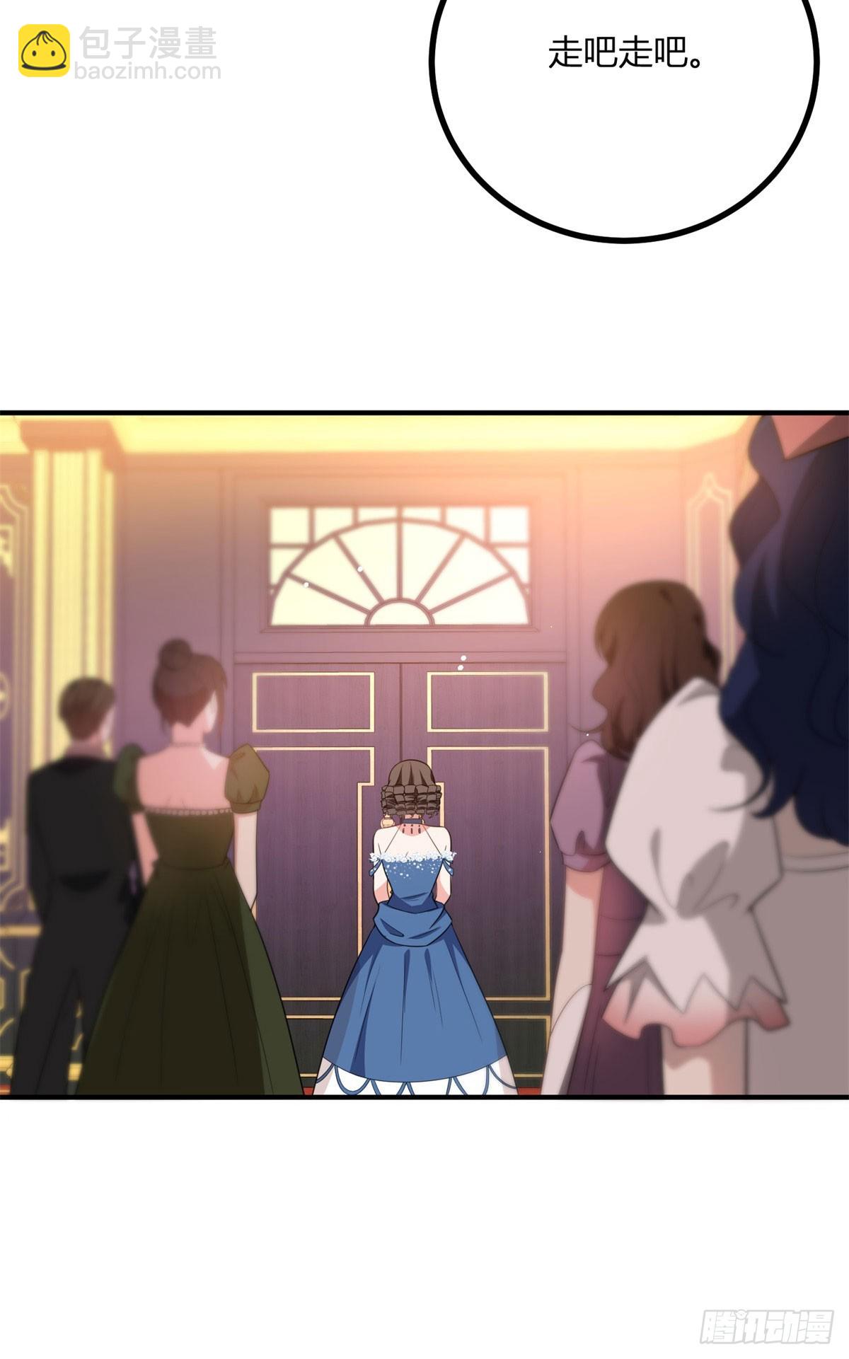 第79话 迷晕伊迪丝-第78话