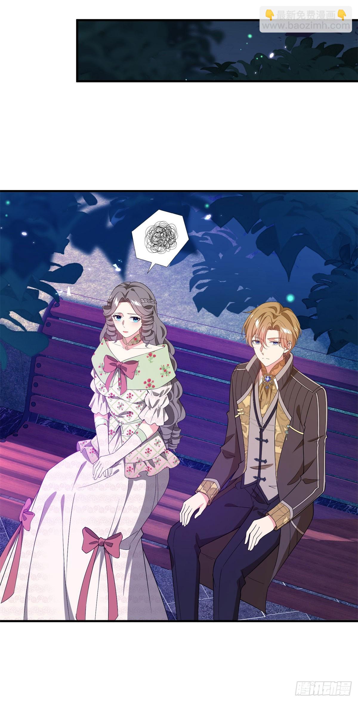 第79话 迷晕伊迪丝-第78话