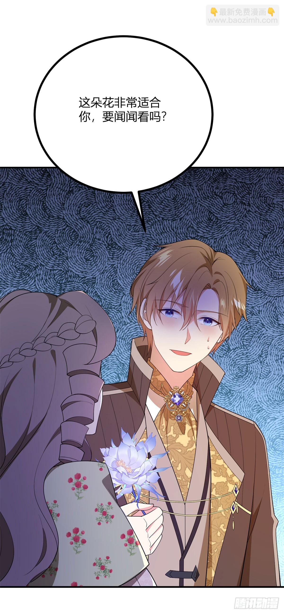 第79话 迷晕伊迪丝-第78话