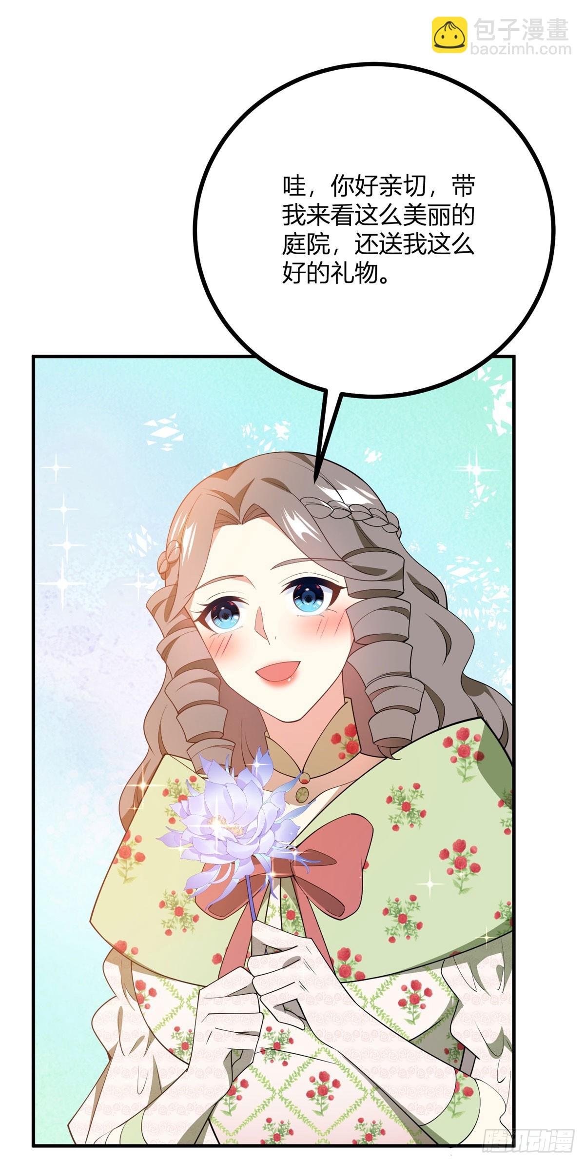 第79话 迷晕伊迪丝-第78话