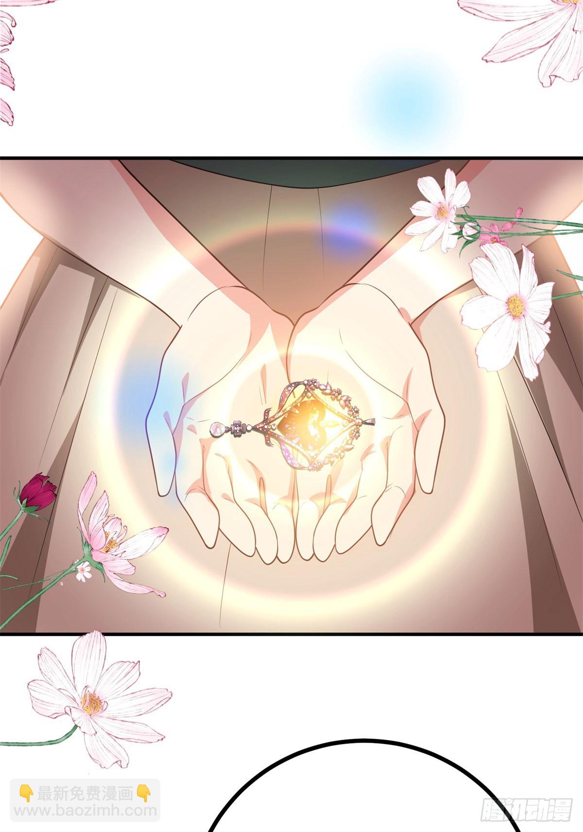 第83话 公主身份揭晓-第82话