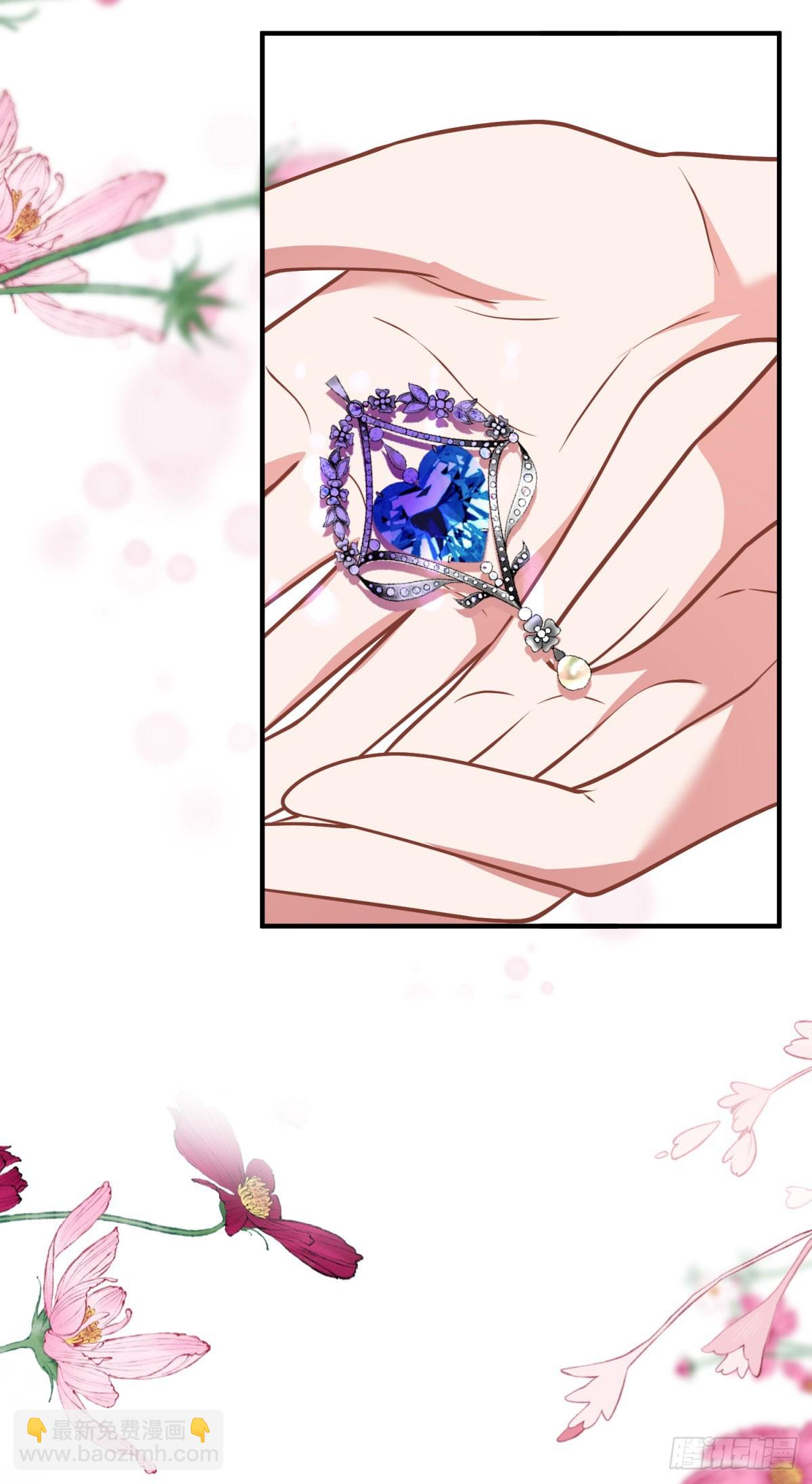 第83话 公主身份揭晓-第82话