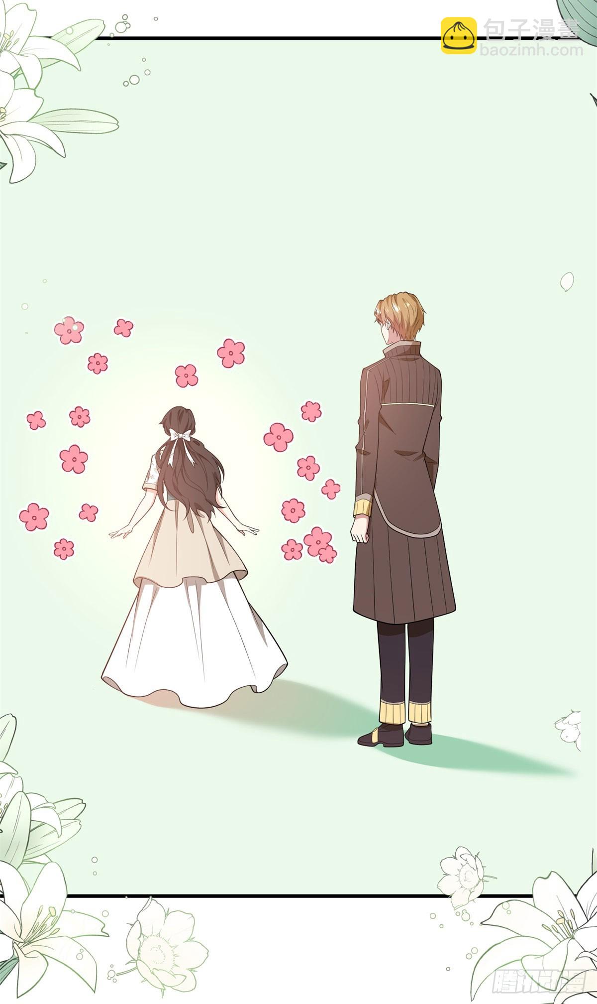 第87话 德拉斯伯爵的派对-第86话