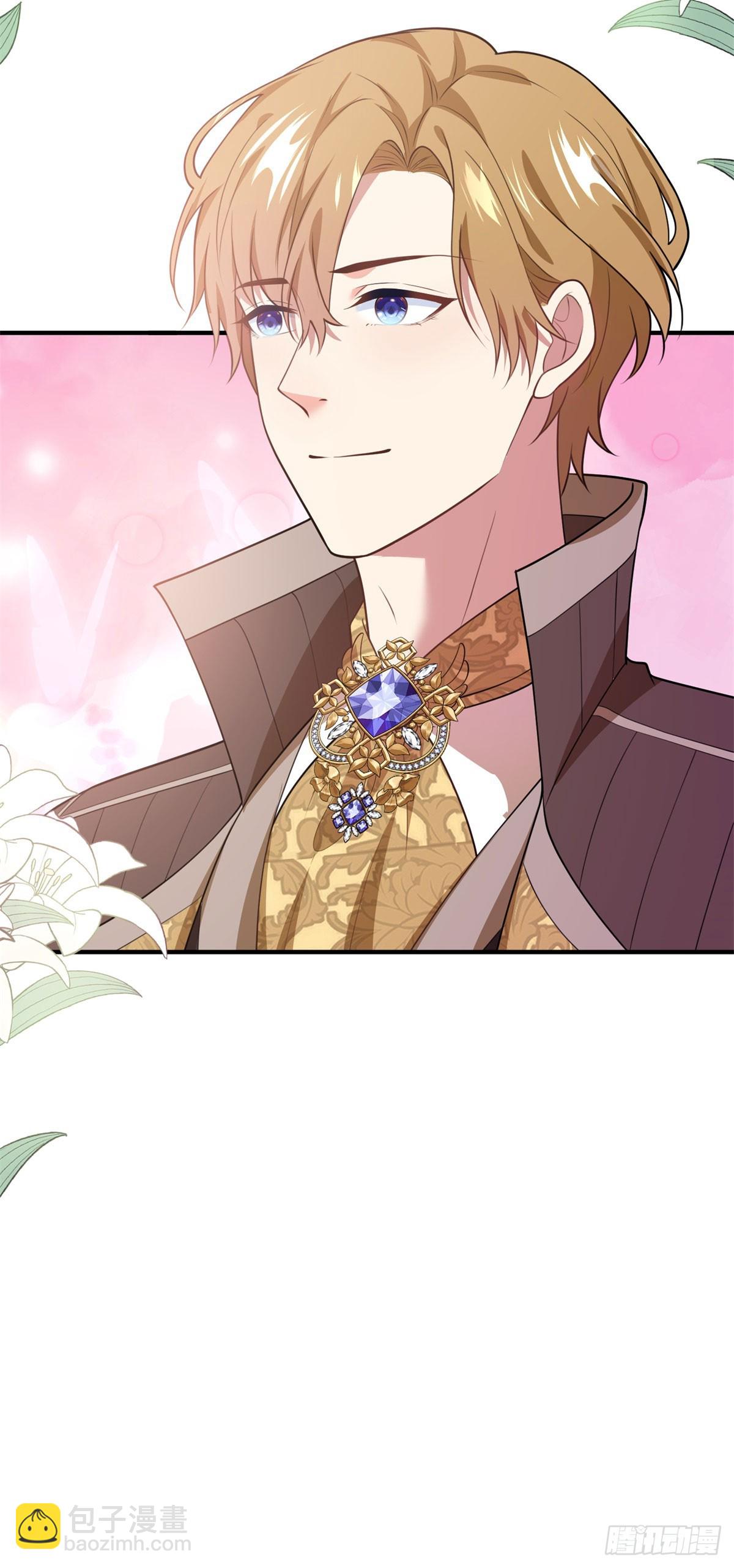 第87话 德拉斯伯爵的派对-第86话