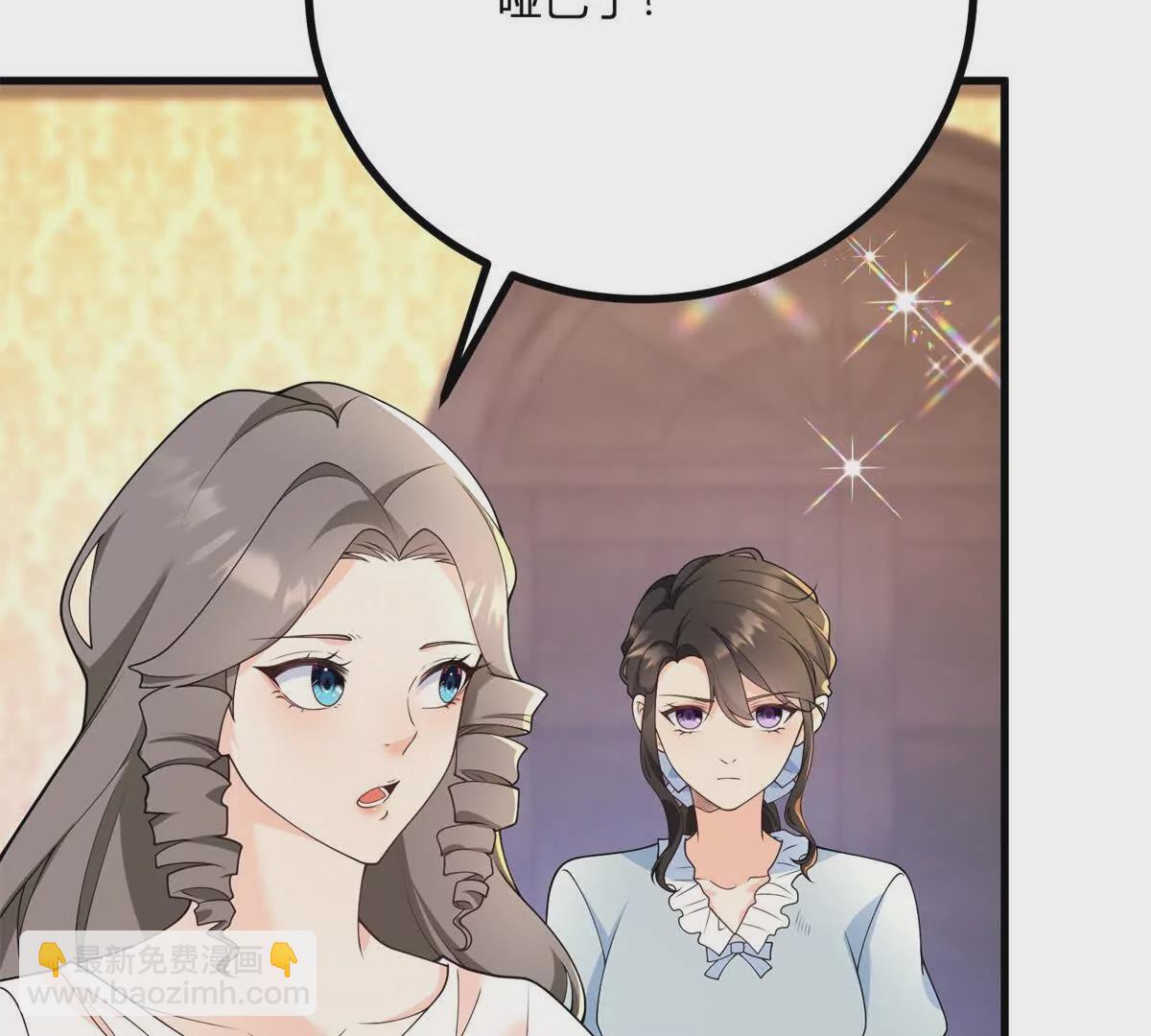 第9话 堆积如山的家务活(1/2)-第10话