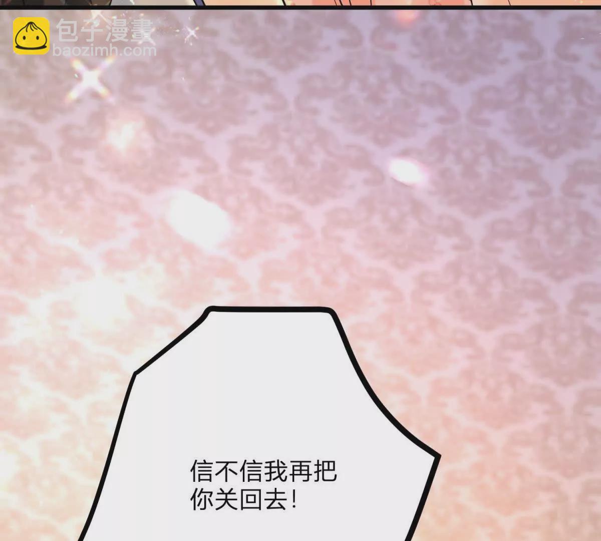 第9话 堆积如山的家务活(1/2)-第10话