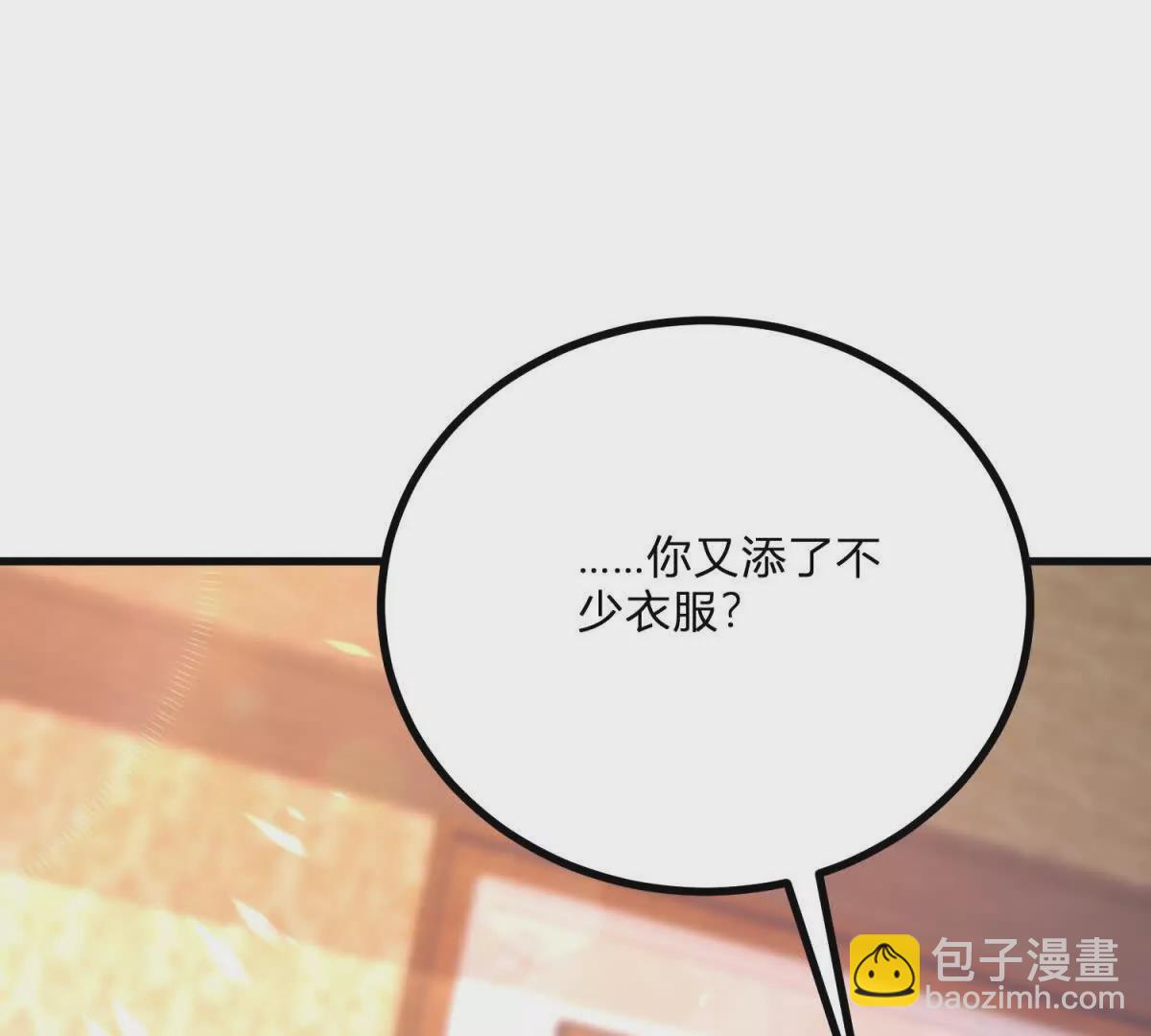 第9话 堆积如山的家务活(1/2)-第10话