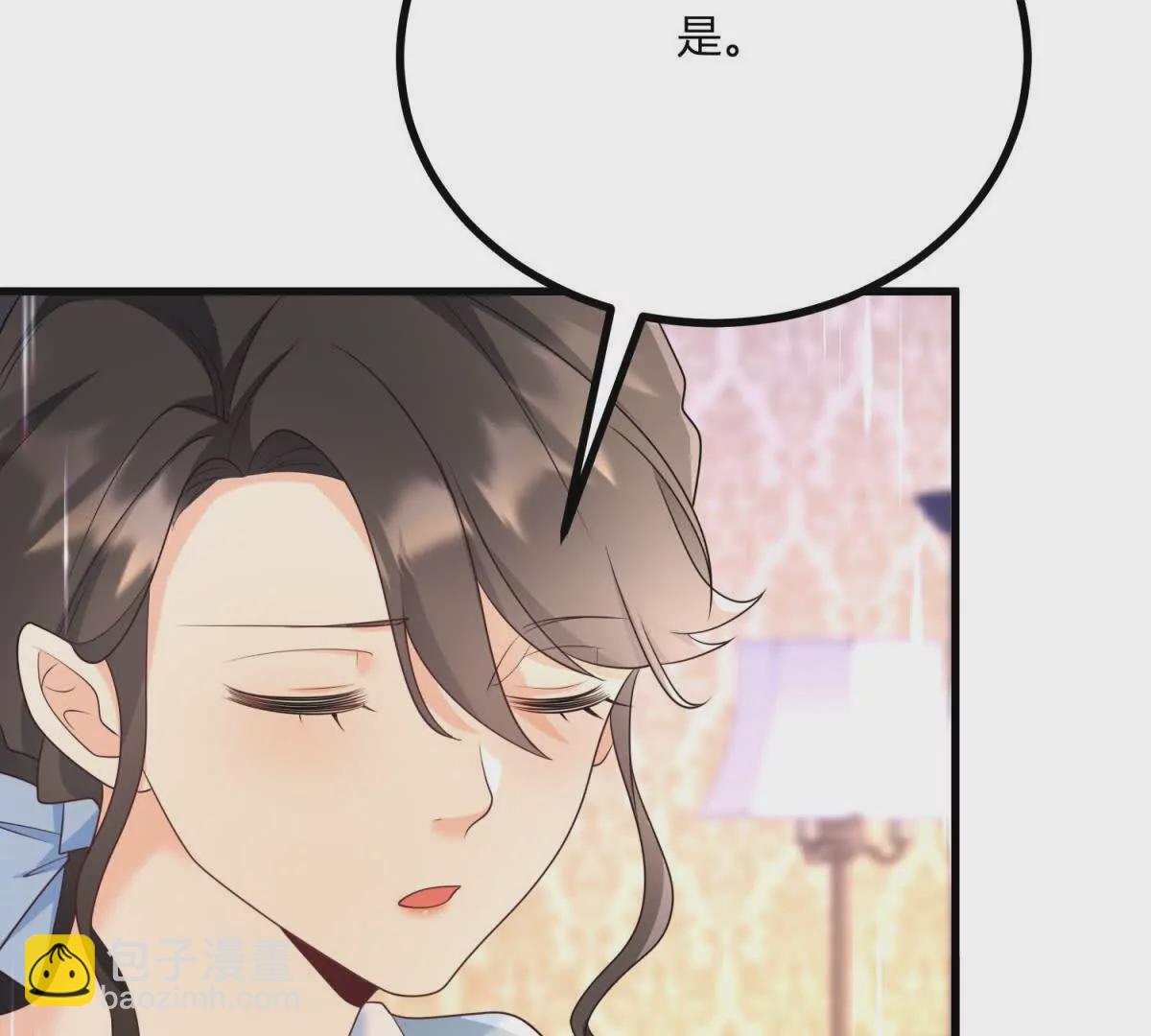 第9话 堆积如山的家务活(1/2)-第10话