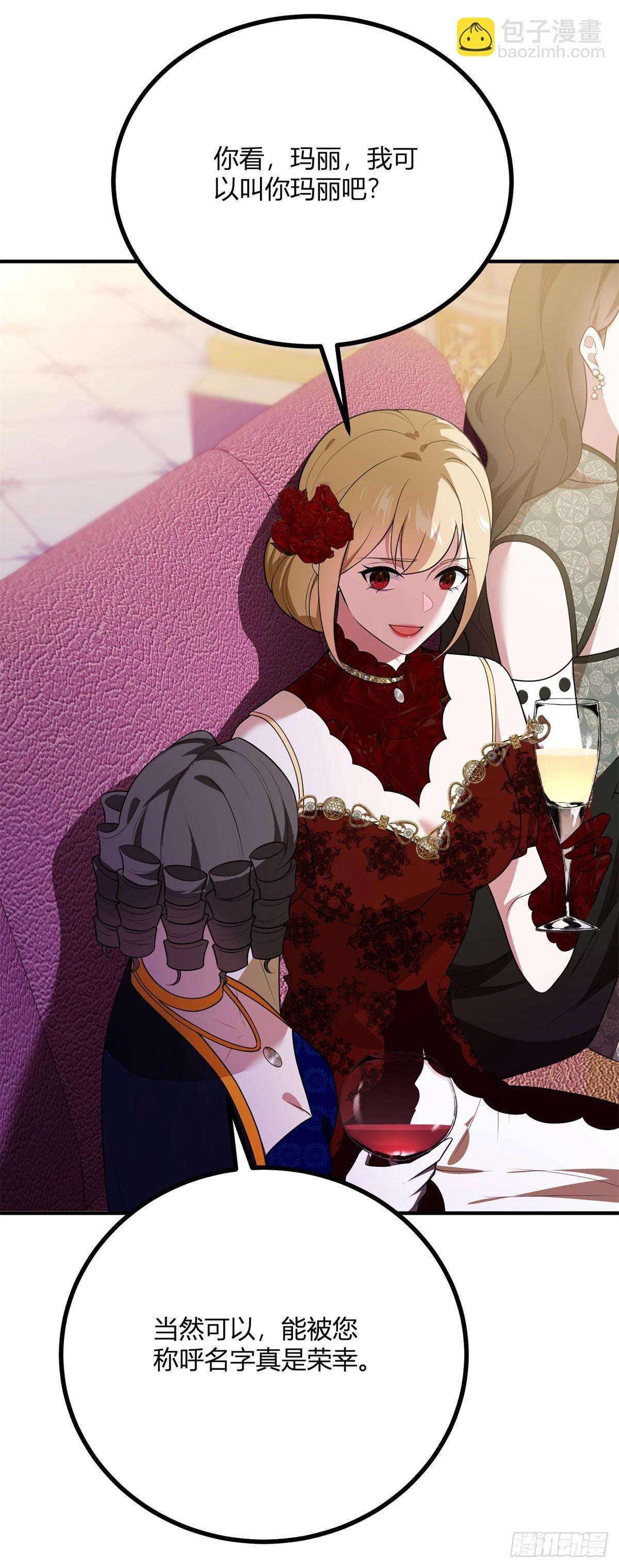 第89话 阿鲁阿大公的秘密-第88话