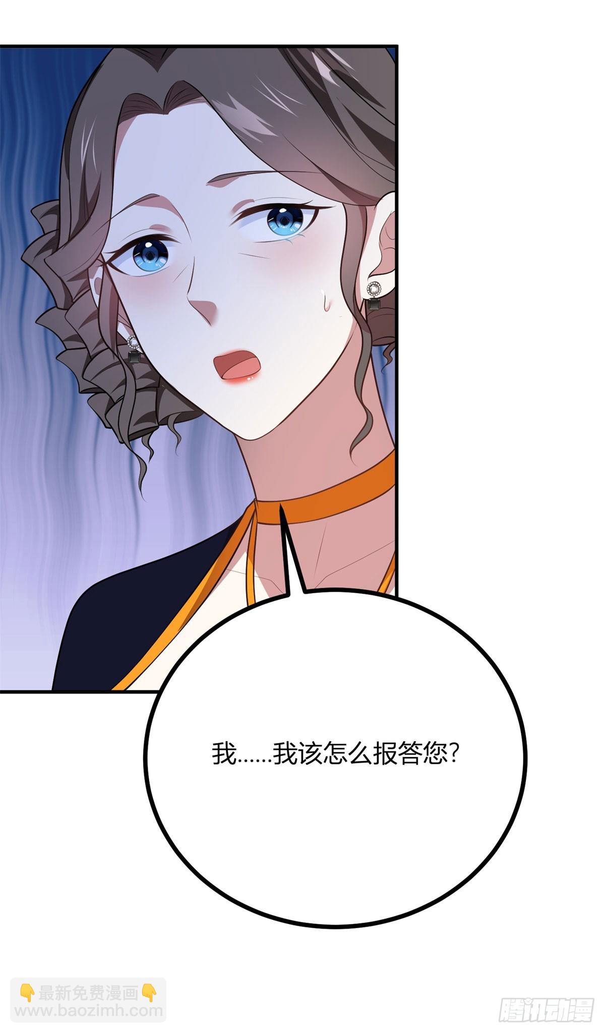 第89话 阿鲁阿大公的秘密-第88话