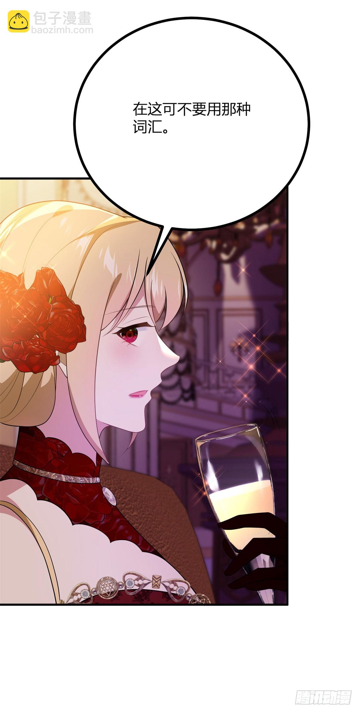 第89话 阿鲁阿大公的秘密-第88话