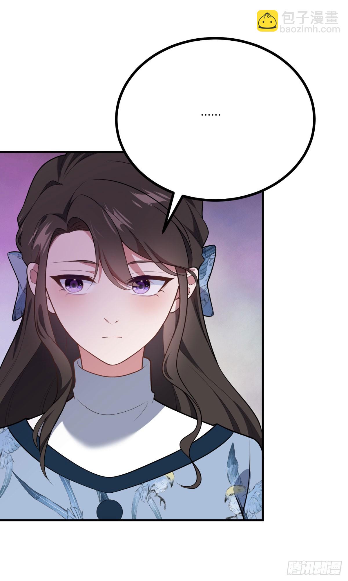 第91话 派对的主人出现-第90话