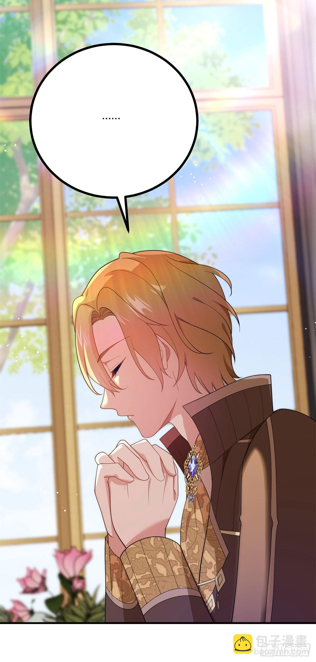 第93话 凭空造女友-第92话