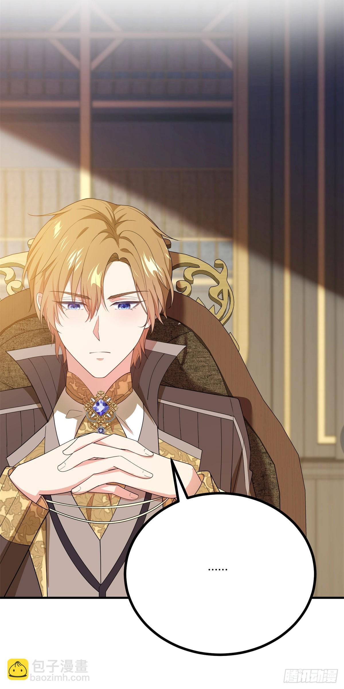 第93话 凭空造女友-第92话