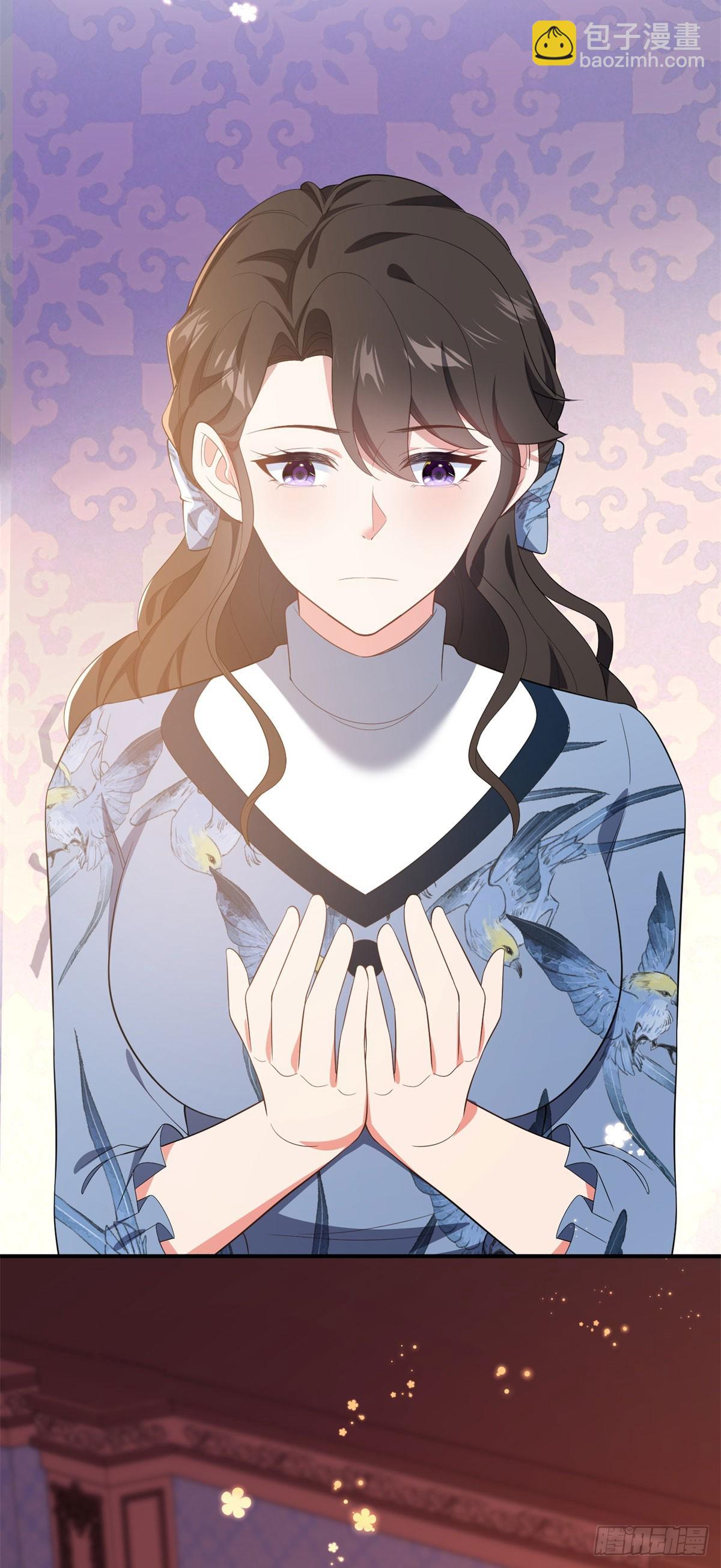 第97话 一个墙壁的距离-第96话