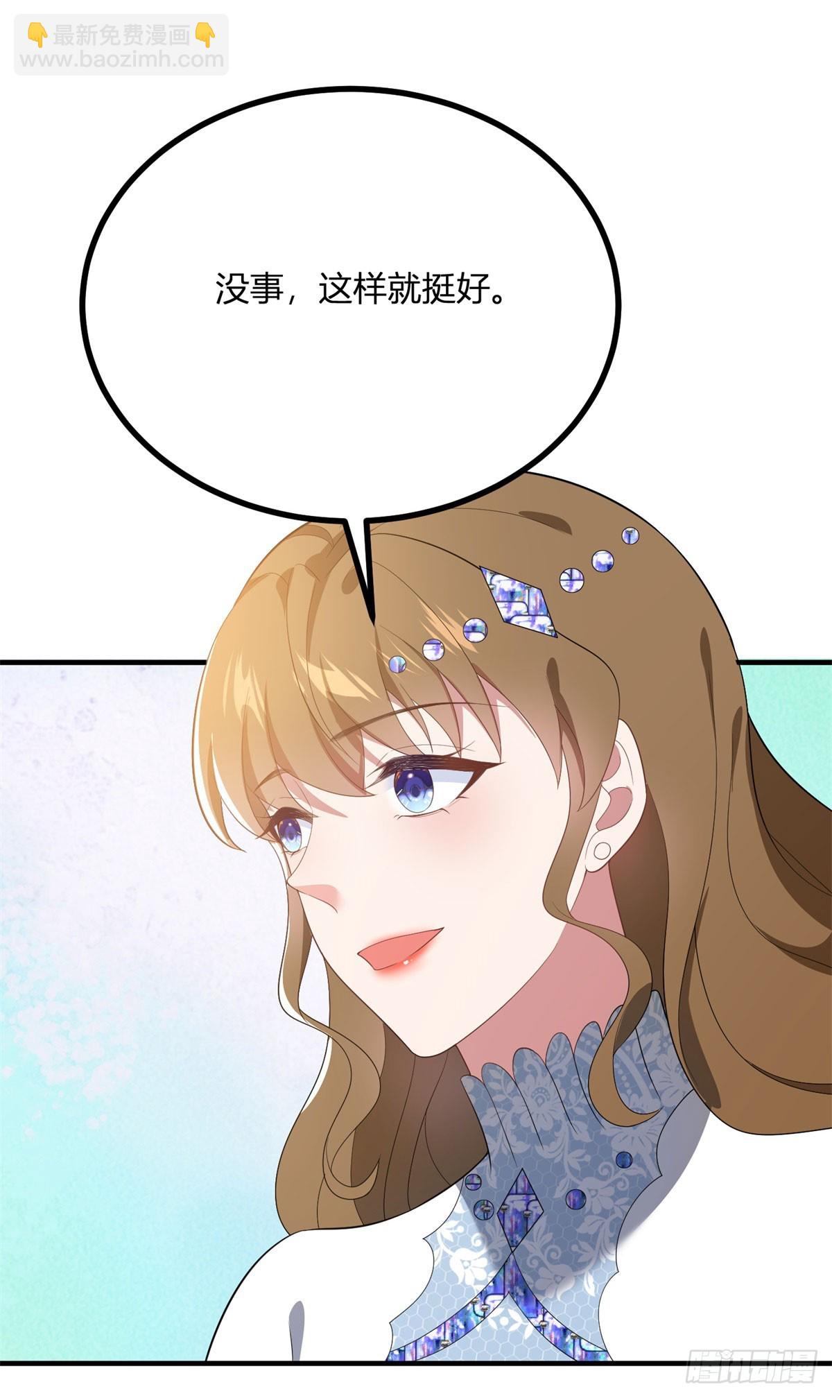 第97话 一个墙壁的距离-第96话