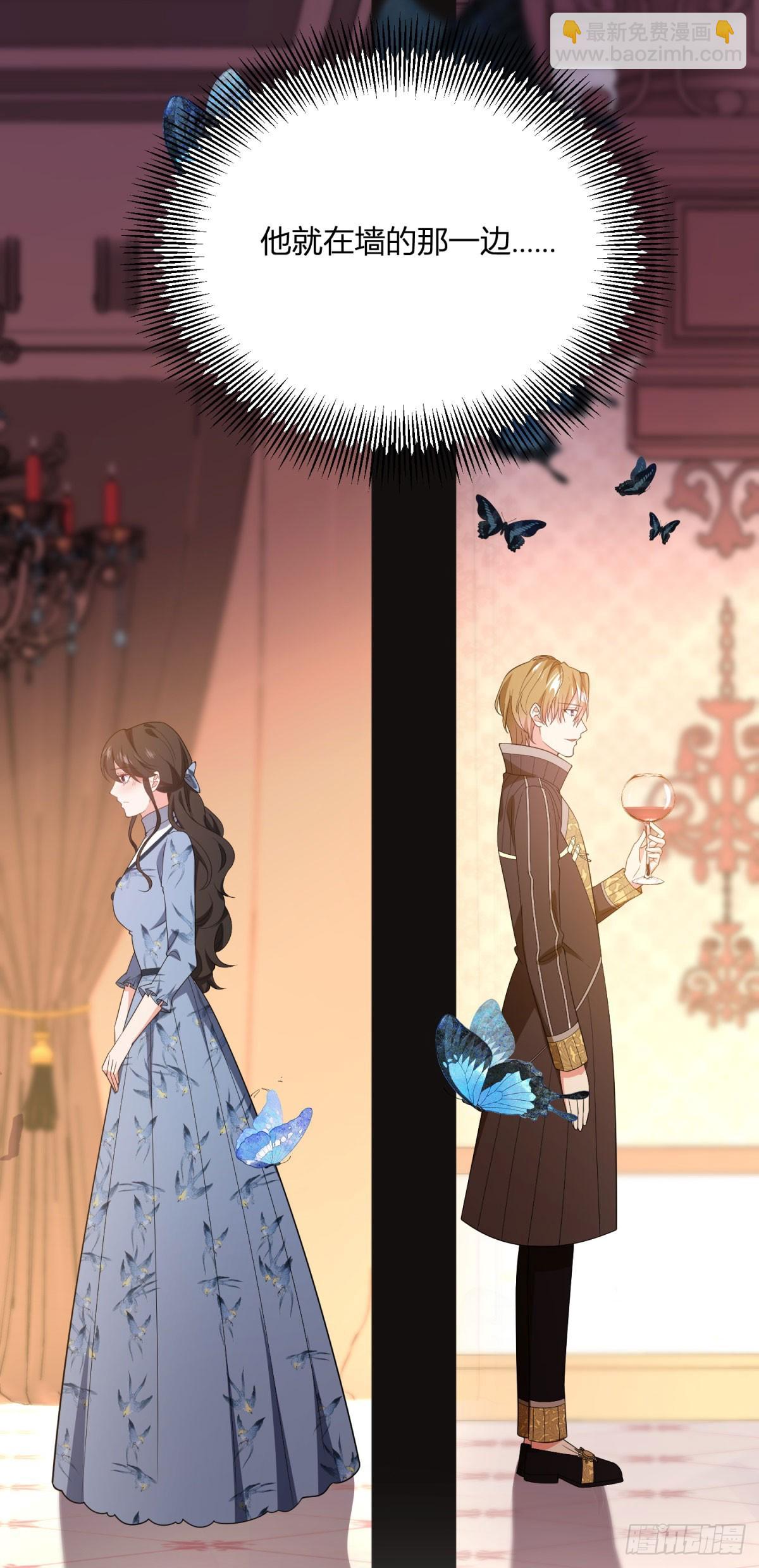 第97话 一个墙壁的距离-第96话