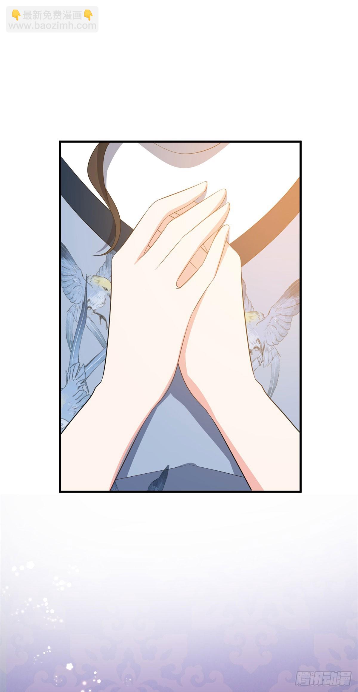 第97话 一个墙壁的距离-第96话