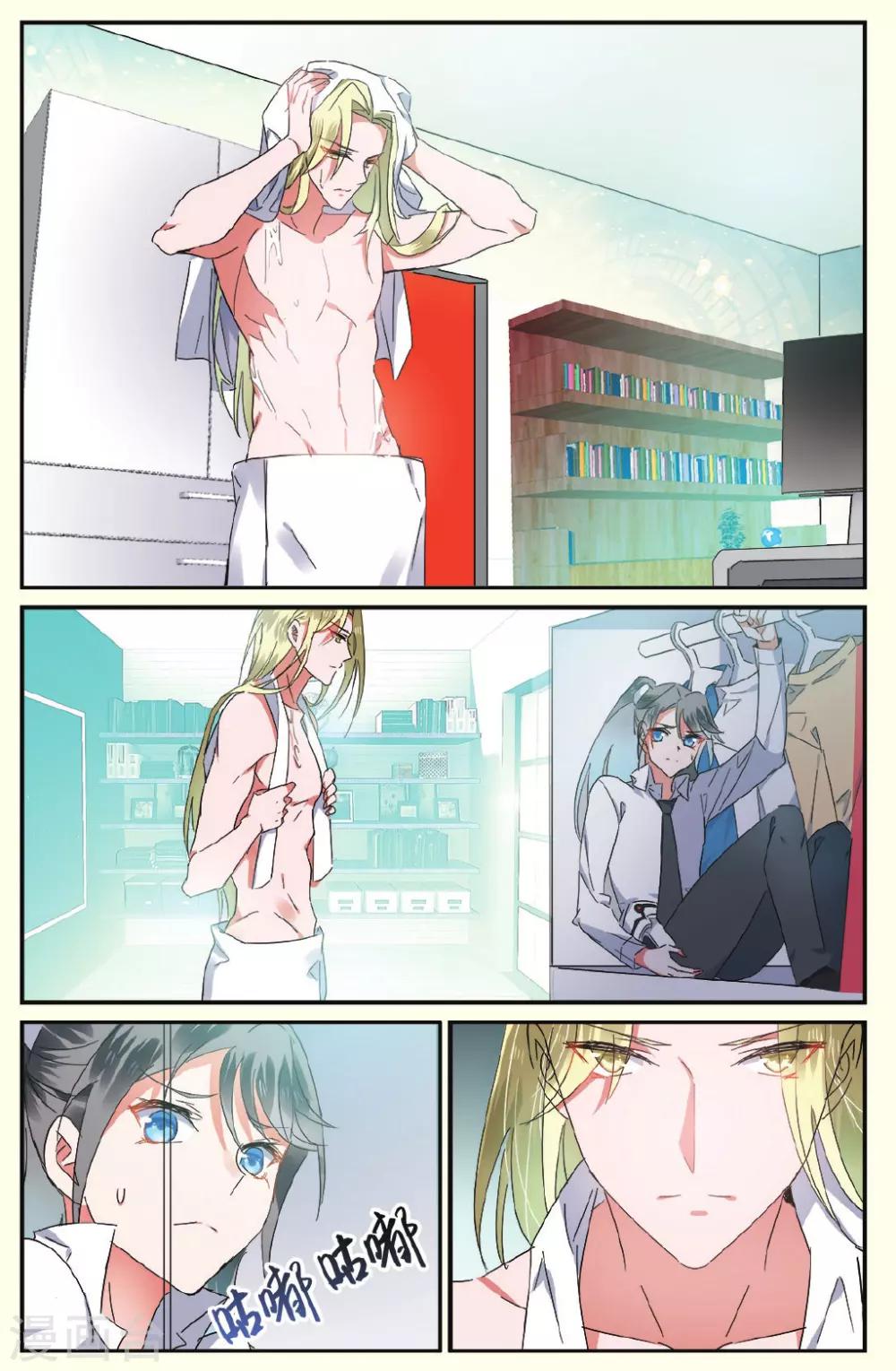 第24话 纳雅3-第24话