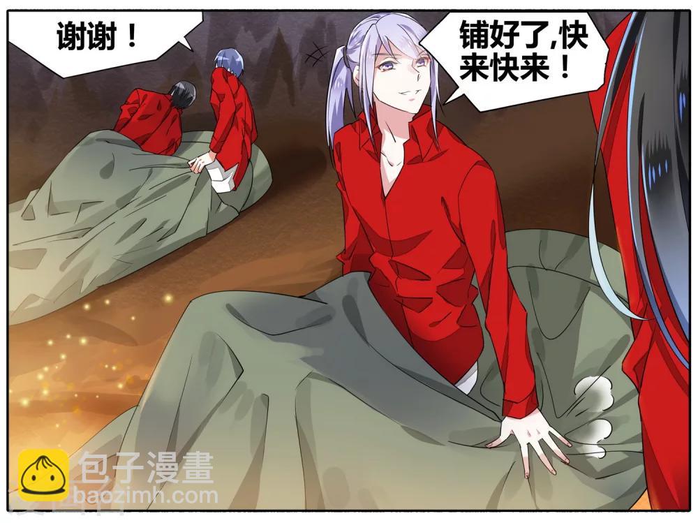 第40话 信与不信1-第40话