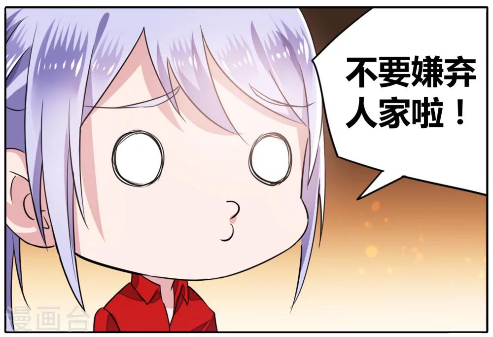 第40话 信与不信1-第40话