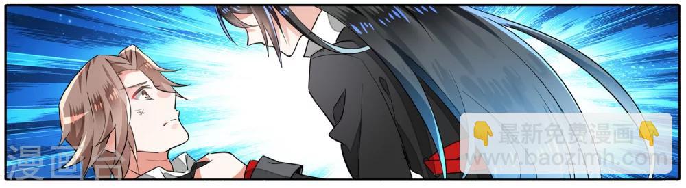 第42话 信与不信3-第42话