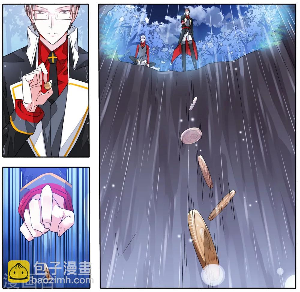 第42话 信与不信3-第42话