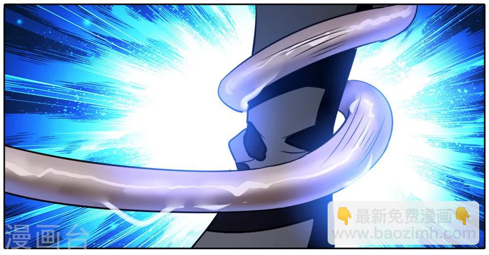 第44话 信与不信5-第44话