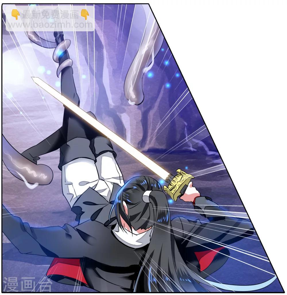 第44话 信与不信5-第44话