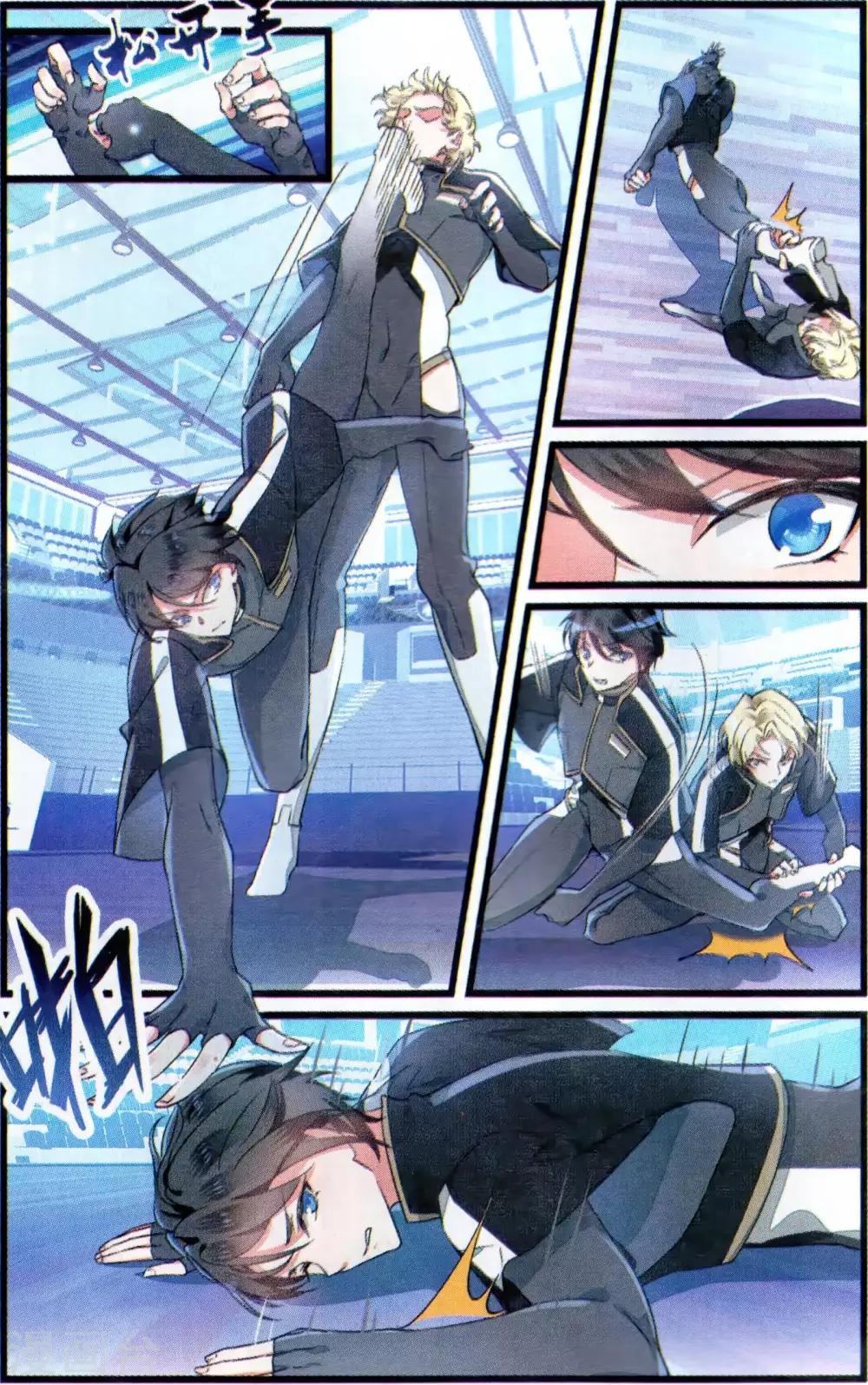 第68话 公平较量3-第68话