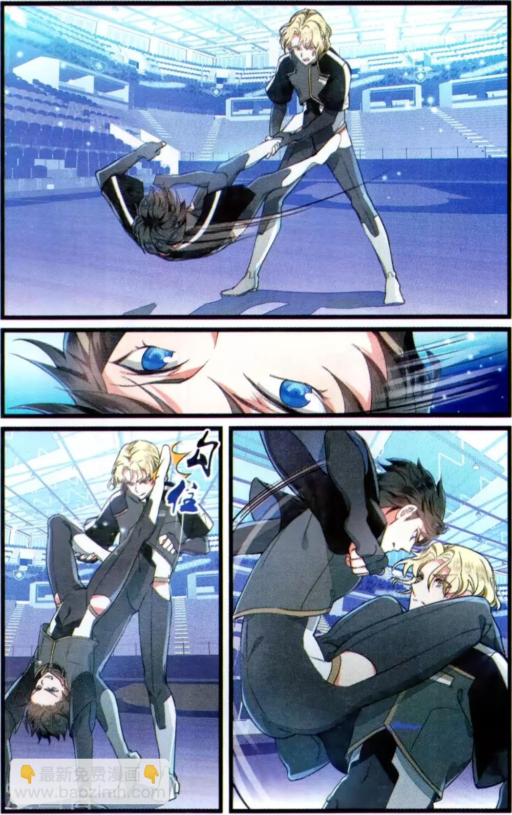 第68话 公平较量3-第68话