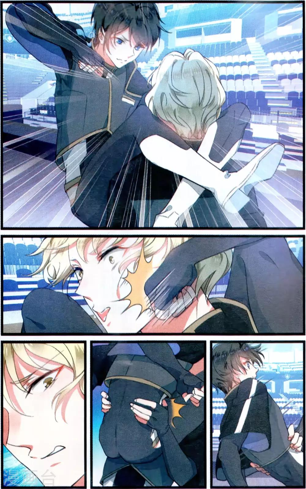 第68话 公平较量3-第68话