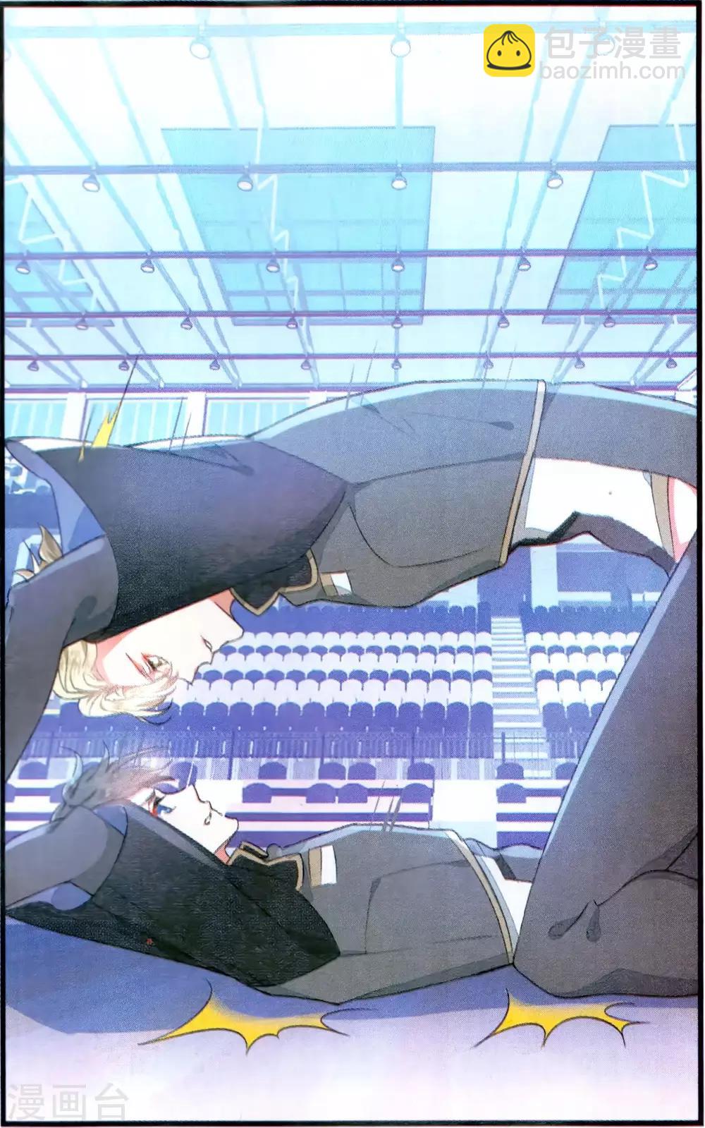 第68话 公平较量3-第68话