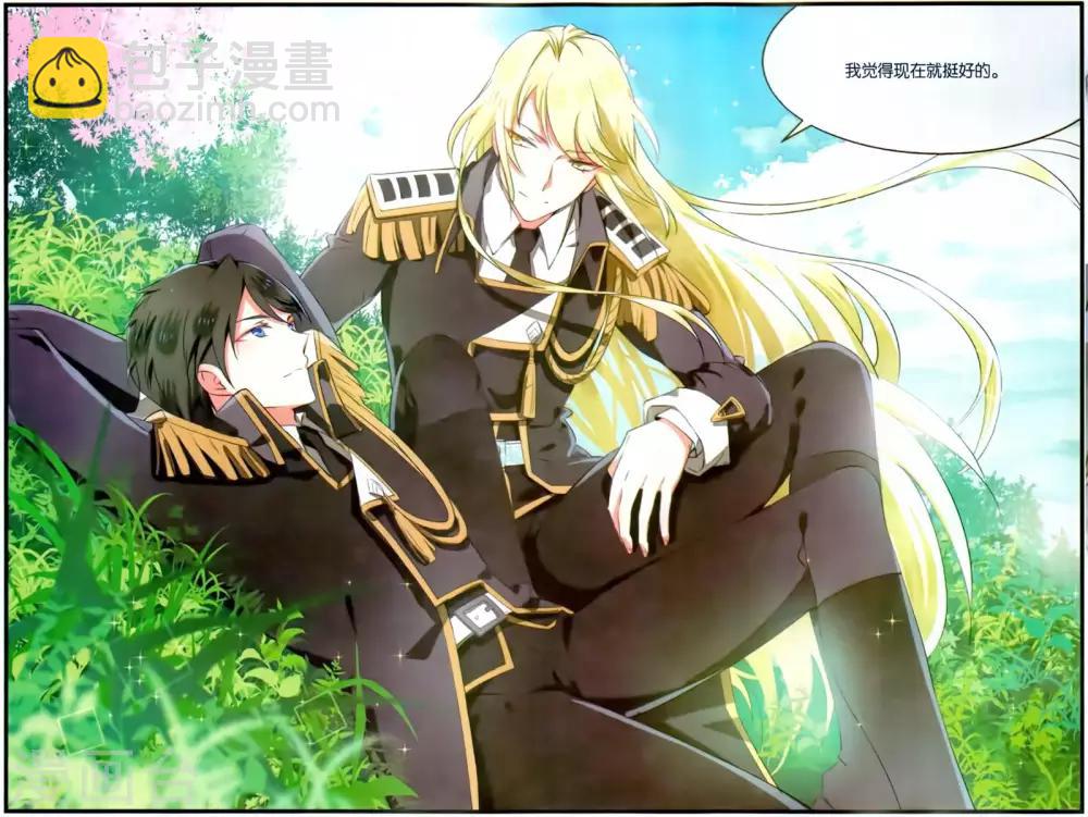 第74话 绝不退让3-第74话